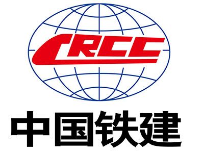 中鐵（tiě）十八局