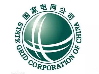 中國電力（lì）