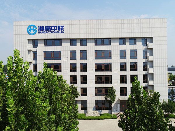 研（yán）發中心