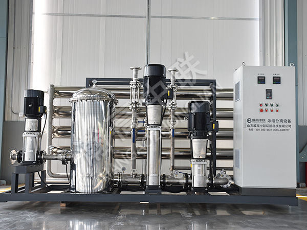 濃縮與分離設備（bèi）