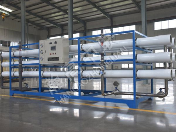 濃縮與（yǔ）分離設備 50T