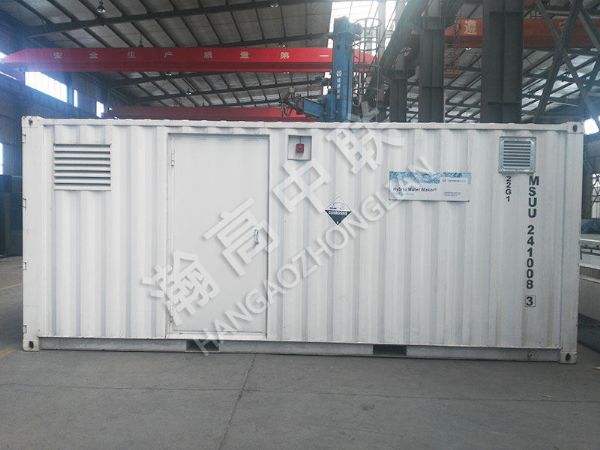 集裝箱式海水淡（dàn）化
