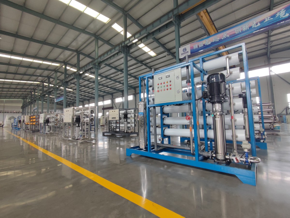 【瀚高草莓视频免费观看】淺談超純水設備保護措施(shī)