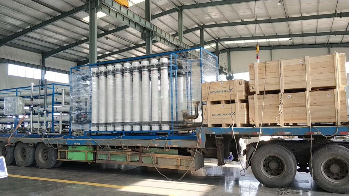 【瀚高草莓视频免费观看】純水（shuǐ）處理基礎工藝解析