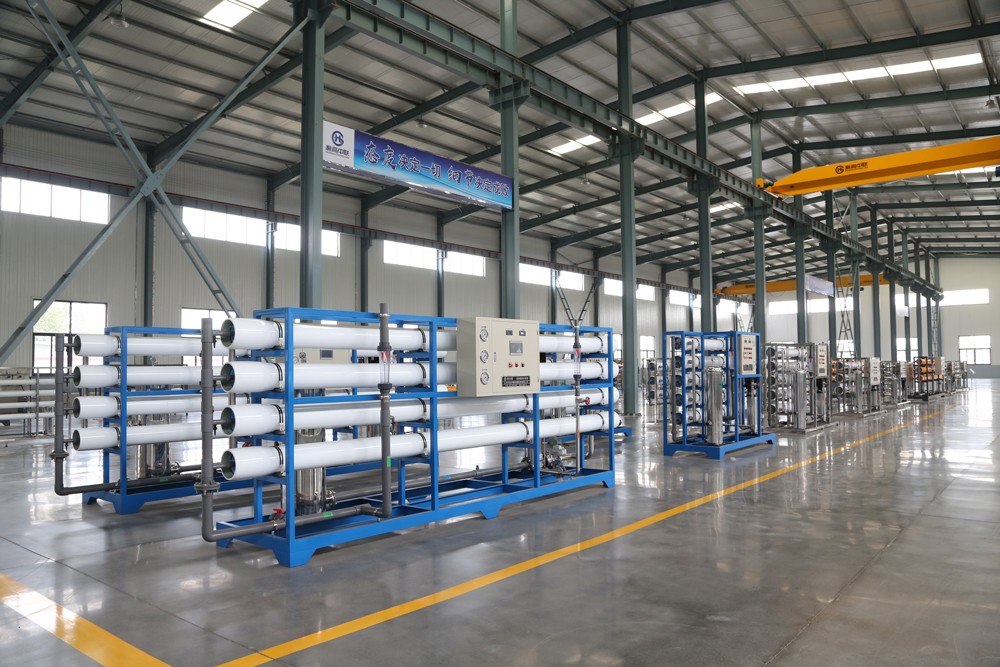 【瀚高草莓视频免费观看】反滲透設備中為什麽要加阻垢劑?