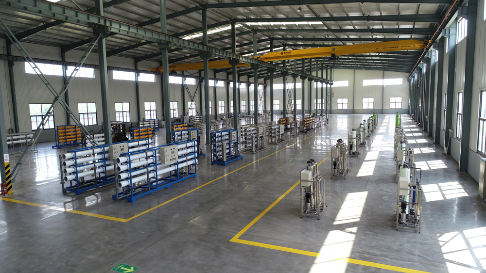 【瀚高草莓视频免费观看】反滲透水處理設備介紹,一文全解!