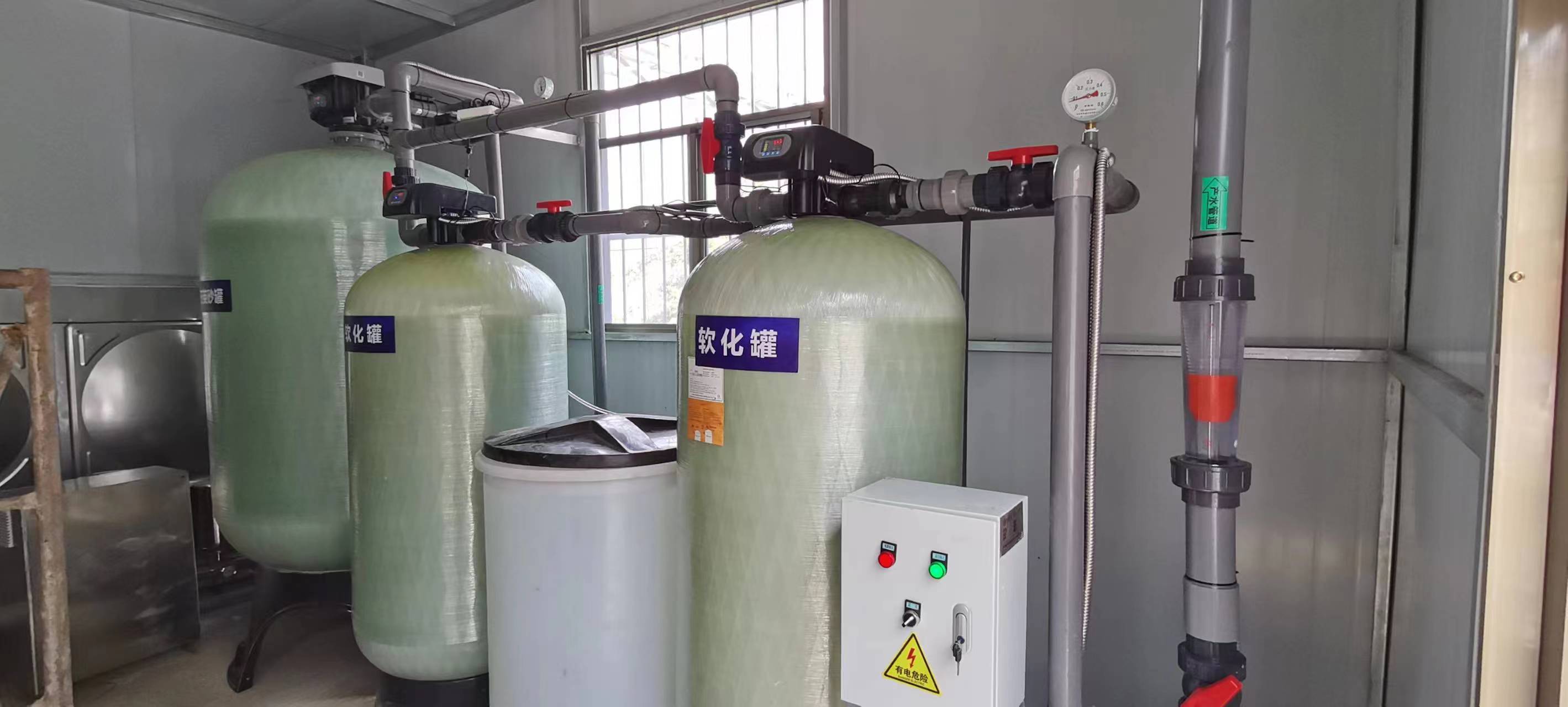 [瀚高（gāo）草莓视频免费观看]水處理（lǐ）常見問題解析