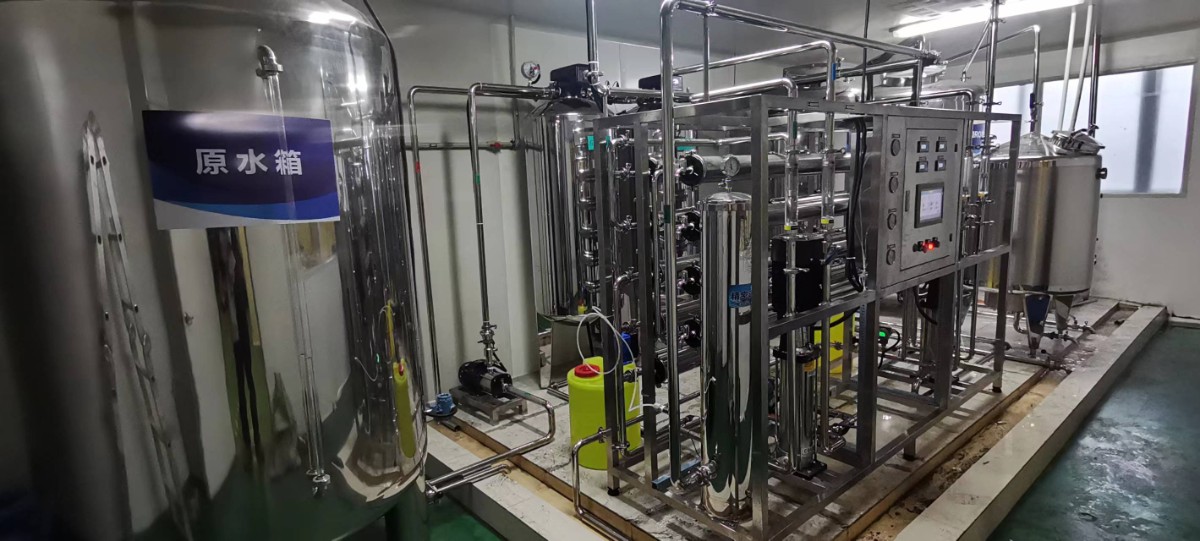 【瀚高草莓视频免费观看】如今有哪些水處(chù)理方法?