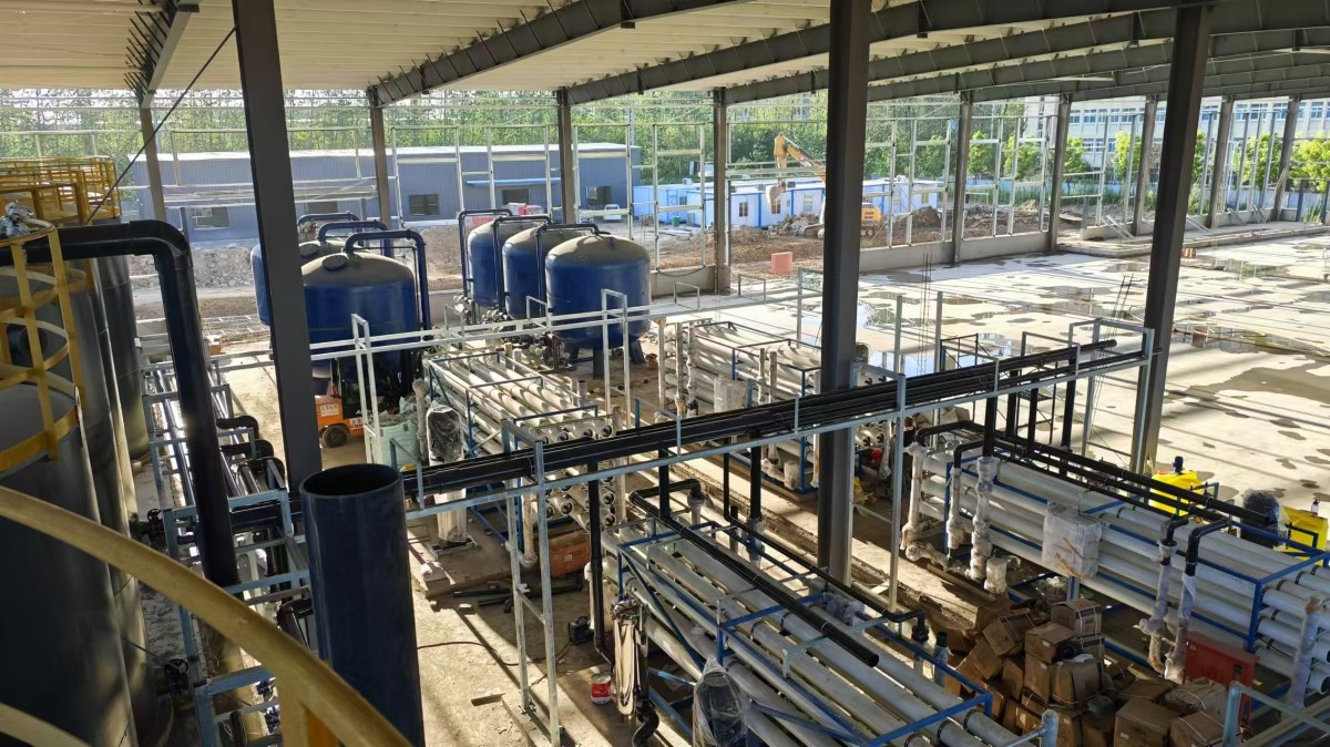 【瀚（hàn）高（gāo）草莓视频免费观看】反滲透（tòu）係統（tǒng）設備配置（zhì）部分說明