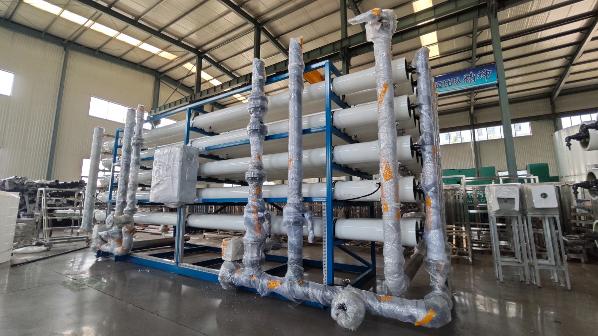 【瀚高中（zhōng）聯（lián）】水處理設備的單級反（fǎn）滲透與雙級反滲透有什麽區別？