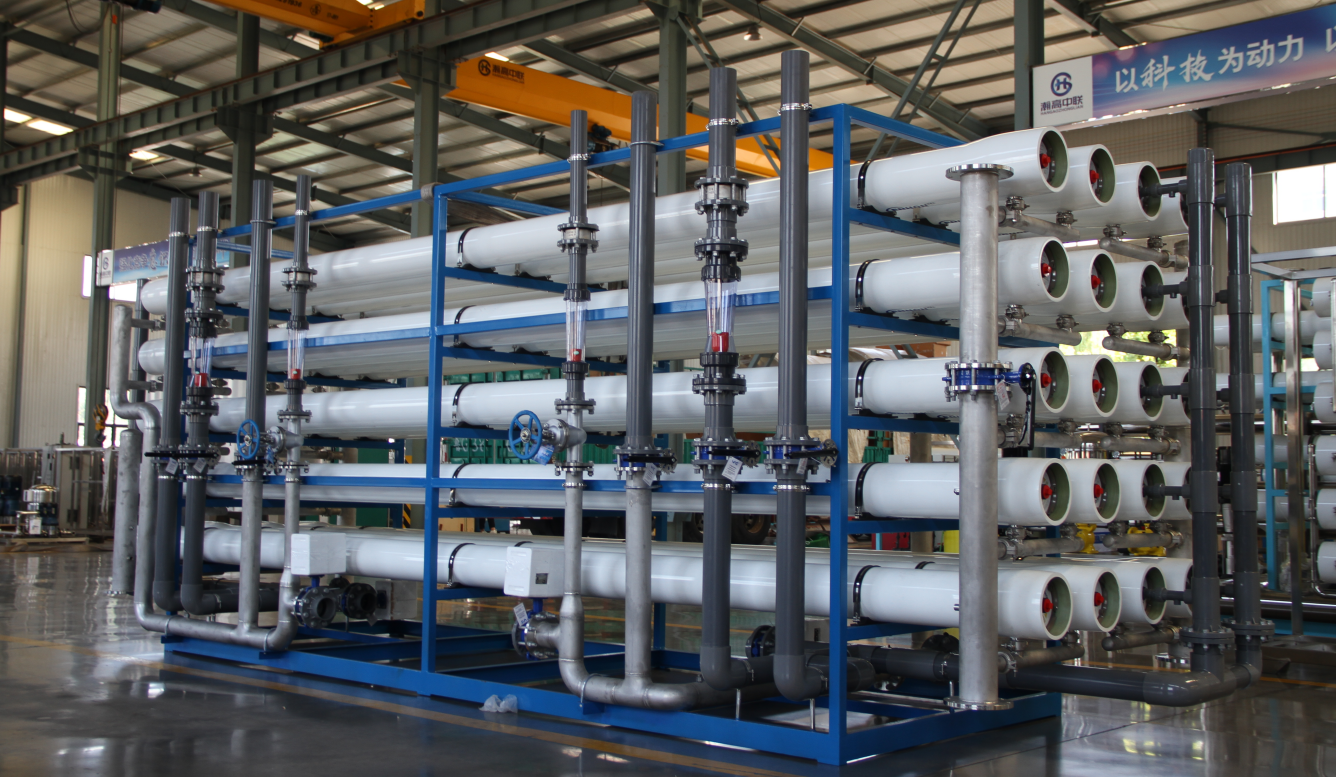 【瀚高草莓视频免费观看】反滲透裝（zhuāng）置到底是什麽（me）？它的工作原理是啥？