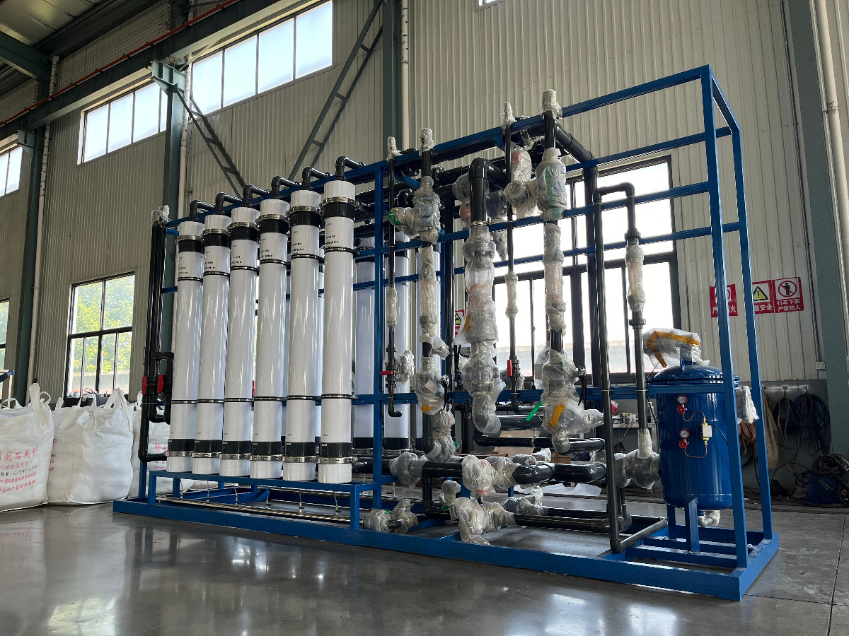 【瀚（hàn）高草莓视频免费观看】什麽（me）是原水、軟化水、脫鹽水、純水和超純水？