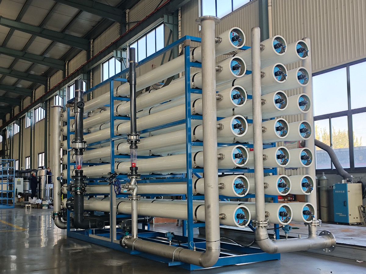 【瀚高草莓视频免费观看】如何（hé）區別（bié）超純水設備與超（chāo）純水設備?