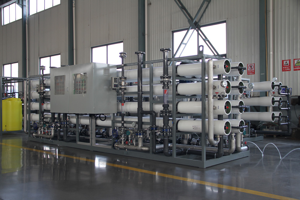 【瀚高草莓视频免费观看】俄羅斯某大型（xíng）氯堿項目采用我司100T/H超濾與雙（shuāng）級反滲透純水（shuǐ）製備（bèi）係統
