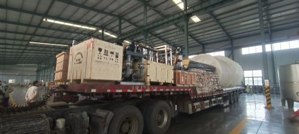 【瀚高草莓视频免费观看】2*30T反滲透水（shuǐ）處（chù）理設備案例