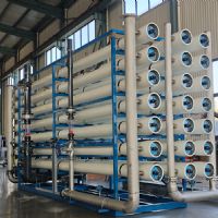 【瀚高草莓视频免费观看】反滲透係統小知識！